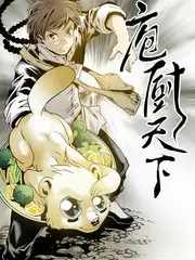向往的生活综艺海报